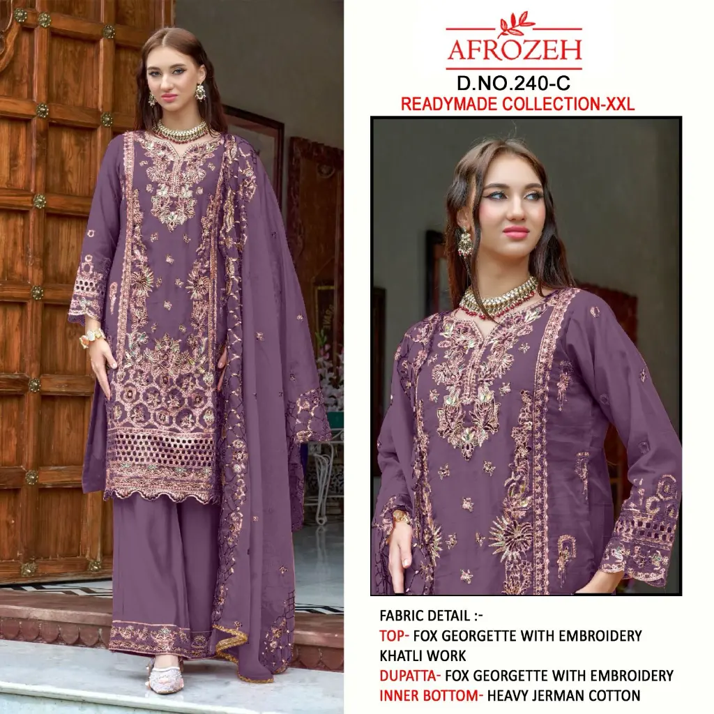 afrozeh 240  3.webp