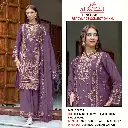 afrozeh 240  3.webp