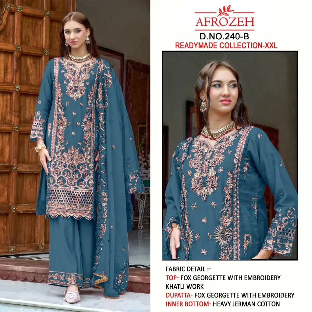 afrozeh 240 2.webp